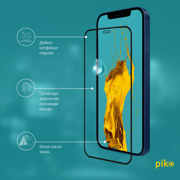 Фото - Защитное стекло для смартфона Piko Full Glue 0.3 mm 2.5D for Apple iPhone 12 Black (1283126506444)