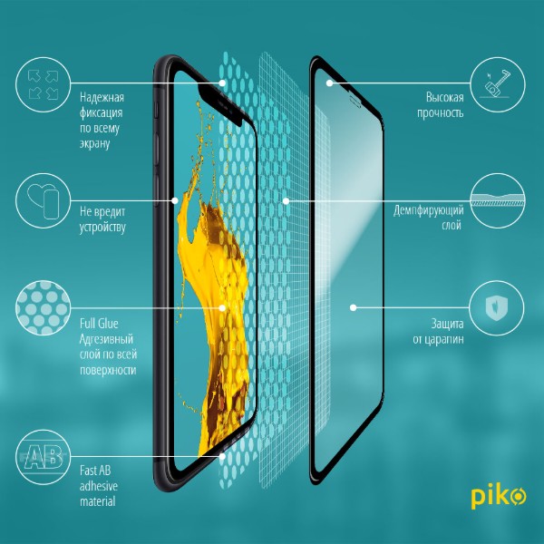 Фото - Захисне скло для смартфону Piko 9H for Apple iPhone 11 / iPhone XR Black (1283126496066)