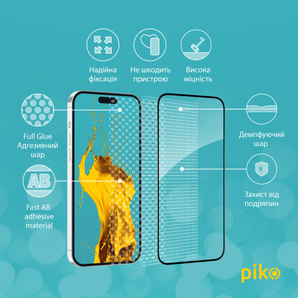 Фото - Захисне скло для смартфону Piko 9H for Apple iPhone 15 Plus Black (1283126577376)