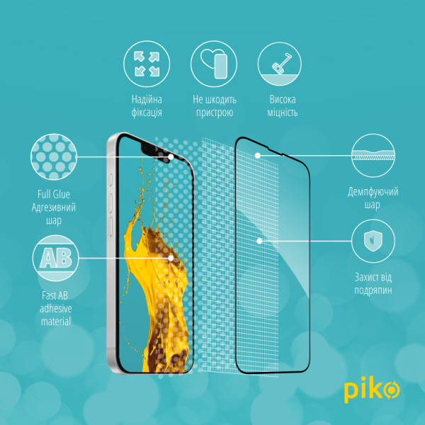 Фото - Захисне скло для смартфону Piko 9H for Apple iPhone 16E / iPhone 13 / 13 Pro / iPhone 14 / 17e Black (1283126615740)