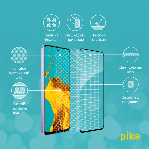 Фото - Захисне скло для смартфону Piko 9H for Oppo A3 5G Black (1283126598654)