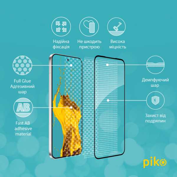Фото - Захисне скло для смартфону Piko 9H for Oppo A6 pro Black (1283126637179)