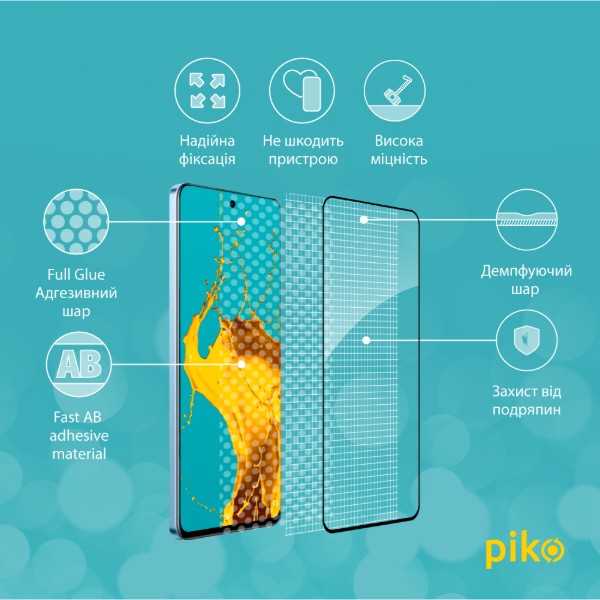 Фото - Захисне скло для смартфону Piko 9H for Realme 12 4G Black (1283126598647)