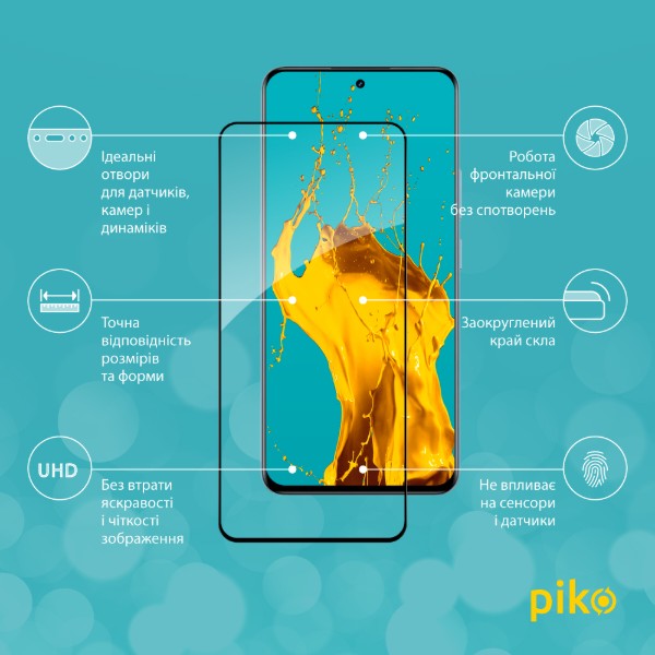 Фото - Захисне скло для смартфону Piko 9H for Realme 12 4G Black (1283126598647)