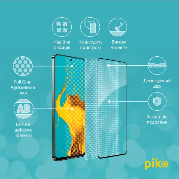 Фото - Захисне скло для смартфону Piko 9H for Realme 12+ Black (1283126592492)