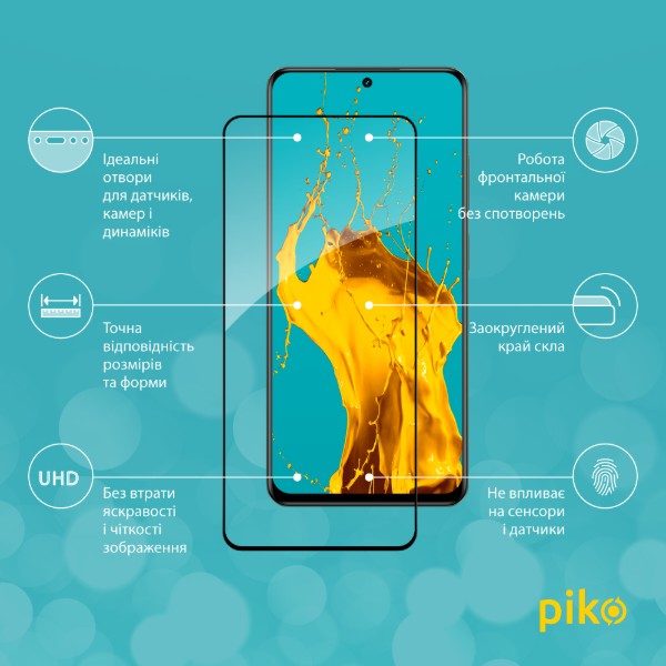 Фото - Захисне скло для смартфону Piko 9H for Realme 12+ Black (1283126592492)