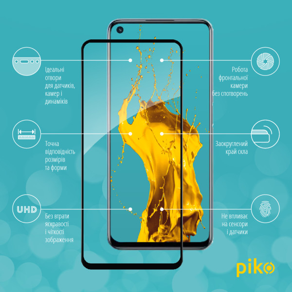 Фото - Защитное стекло для смартфона Piko 9H for Realme 9 Pro Plus Black (1283126542701)