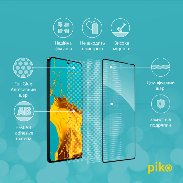 Фото - Защитное стекло для смартфона Piko 9H for Tecno Pova 6 Pro / Pova 6 Black (1283126593444)