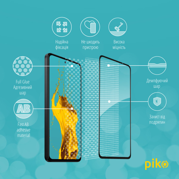 Фото - Защитное стекло для смартфона Piko 9H for Xiaomi Redmi Note 14 5G Black (1283126607288)