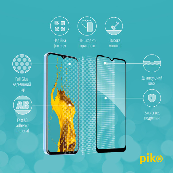 Фото - Защитное стекло для смартфона Piko 9H for ZTE Blade A73 5G Black (1283126620775)