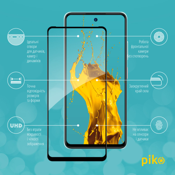 Фото - Защитное стекло для смартфона Piko 9H for ZTE Blade A75 Black (1283126620904)