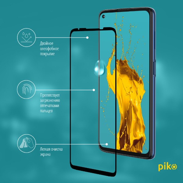 Фото - Защитное стекло для смартфона Piko Full Glue for MOTO G9 Plus (черное)