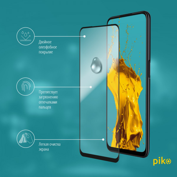 Фото - Захисне скло для смартфону Piko Full Glue for Oppo A52 10в1 (1283126504976)