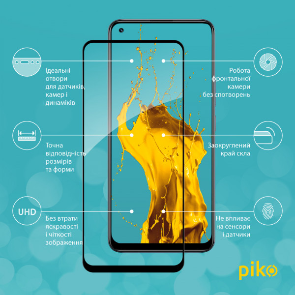 Фото - Захисне скло для смартфону Piko Full Glue for Realme 8 (1283126523281)