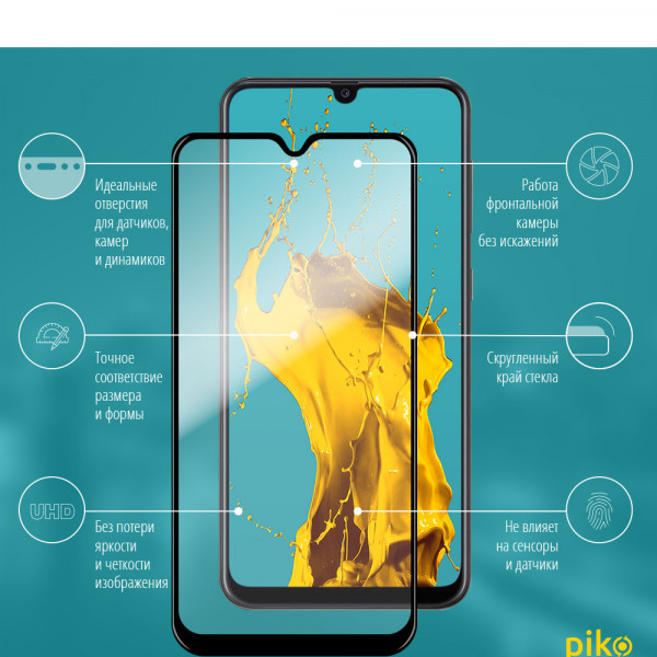 Фото - Захисне скло для смартфону Piko Full Glue for Samsung M30s Black (1283126496042)