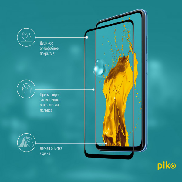 Фото - Захисне скло для смартфону Piko Full Glue for Xiaomi Redmi 10 (1283126517402)