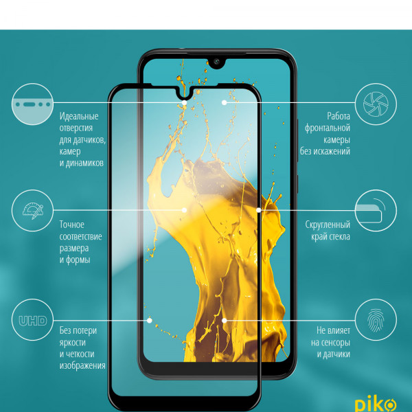 Фото - Захисне скло для смартфону Piko Full Glue for Xiaomi Redmi 7 (1283126491856)