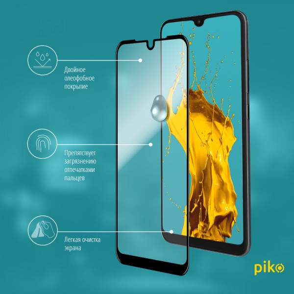 Фото - Захисне скло для смартфону Piko Full Glue for Xiaomi Redmi 7 (1283126491856)