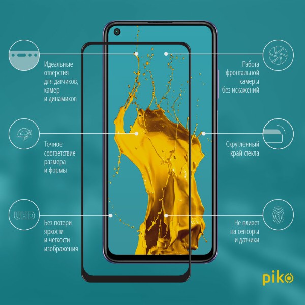 Фото - Захисне скло для смартфону Piko Full Glue for Xiaomi Redmi Note 9T (1283126510373)
