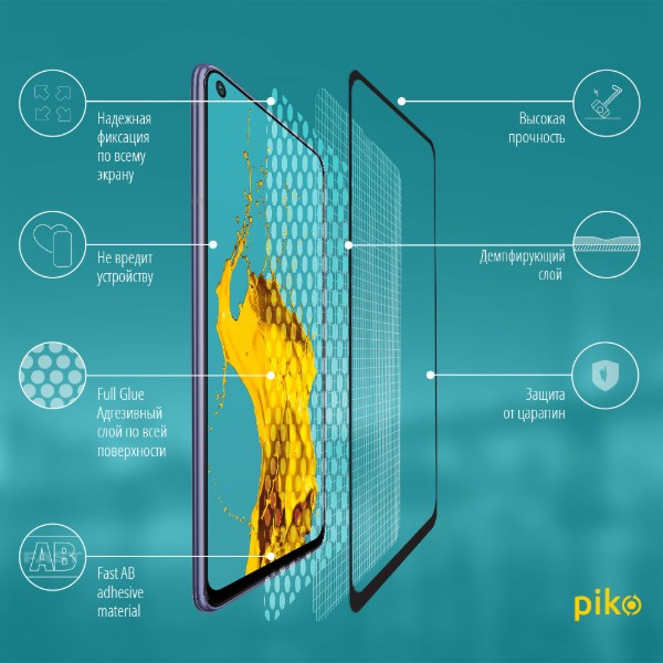 Фото - Захисне скло для смартфону Piko Full Glue for Xiaomi Redmi Note 9T (1283126510373)