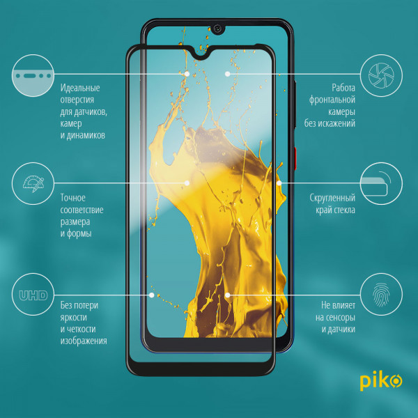 Фото - Захисне скло для смартфону Piko Full Glue для ZTE A7 (2019) (чорне)