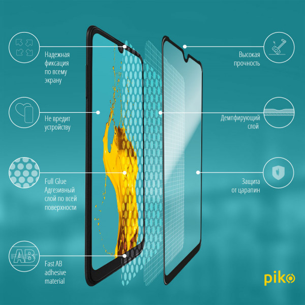 Фото - Захисне скло для смартфону Piko Full Glue для ZTE A7 (2019) (чорне)