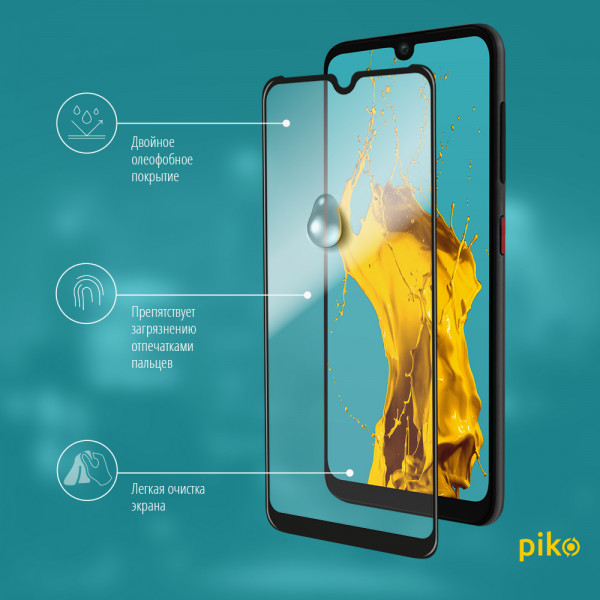 Фото - Захисне скло для смартфону Piko Full Glue для ZTE A7 (2019) (чорне)