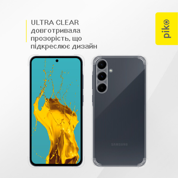 Фото - Чохол для смартфону Piko Shockproof for Samsung Galaxy A55 Light (1283126592225)