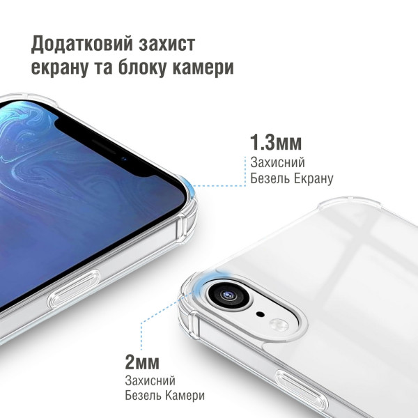 Фото - Чохол для смартфону Piko TPU Shockproof for Apple iPhone XR Light (1283126626388)