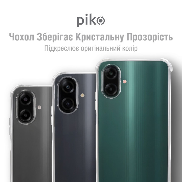 Фото - Чохол для смартфону Piko TPU Shockproof for Samsung Galaxy A07 Light (1283126626395)