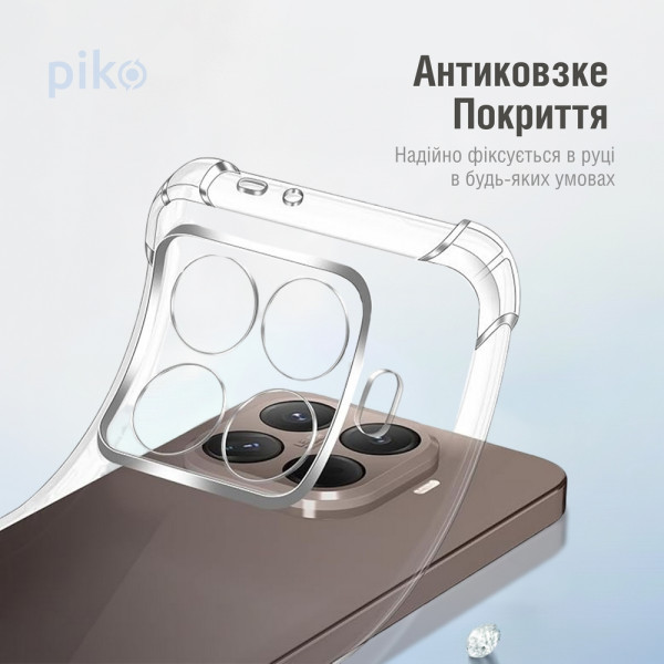 Фото - Чехол для смартфона Piko TPU Shockproof for Xiaomi 15T Transparent (1283126633027)