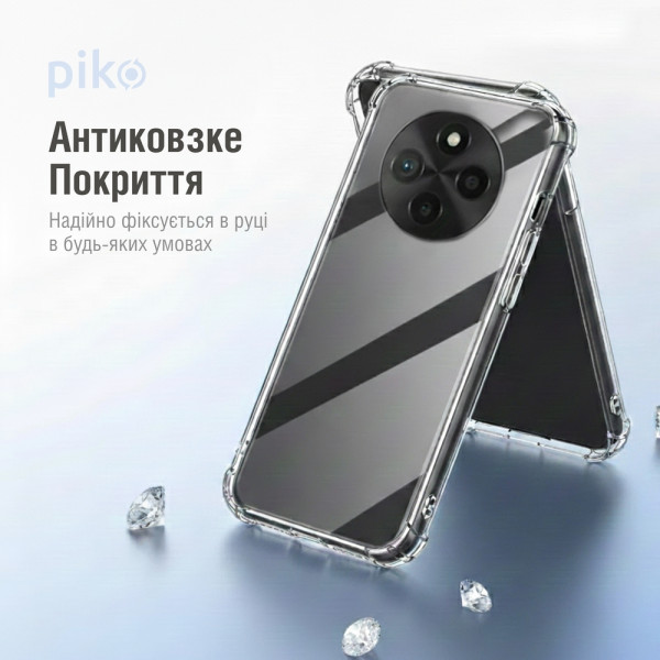 Фото - Чохол для смартфону Piko TPU Shockproof for Xiaomi Redmi A4 Light (1283126626418)