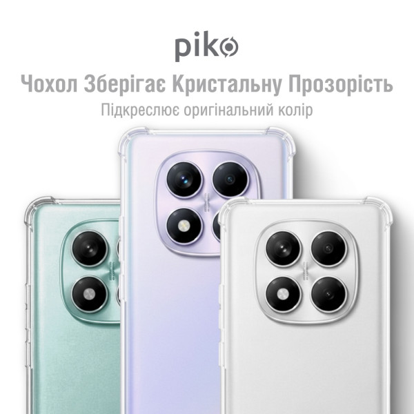 Фото - Чехол для смартфона Piko TPU Shockproof for Xiaomi Redmi Note 15 Pro Plus Transparent (1283126633089)