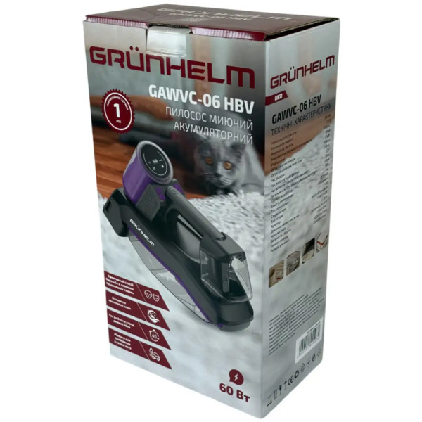 Фото - Пилосос ручний миючий Grunhelm GAWVC-06 HBV