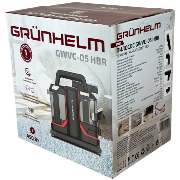 Фото - Пылесос моющий с контейнером Grunhelm GWVC-05 HBR