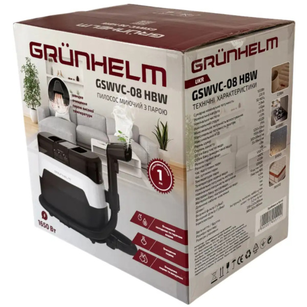 Фото - Пилосос миючий з контейнером Grunhelm GSWVC-08 HBW