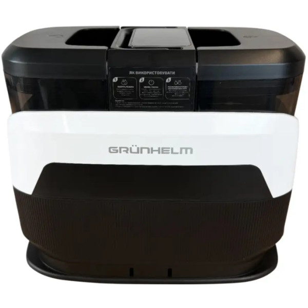 Фото - Пилосос миючий з контейнером Grunhelm GSWVC-08 HBW