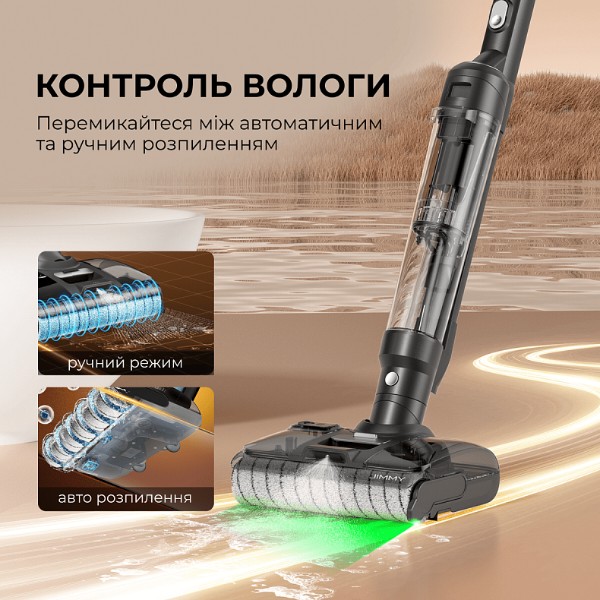Фото - Пылесос ручной моющий JIMMY PW11 PLUS 3 в 1