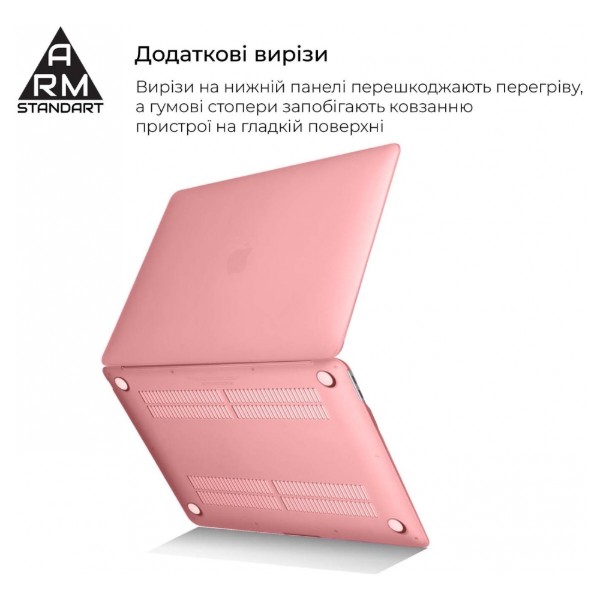 Фото - Чохол-накладка для ноутбуку Armorstandart Matte Shell for MacBook Air 13.3 2018 (A2337/A1932/A2179) Pink (ARM68153)