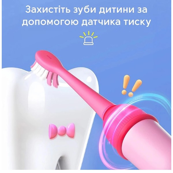 Фото - Зубна щітка електрична Bitvae Smart K7S Kids Pink (K7S-p)