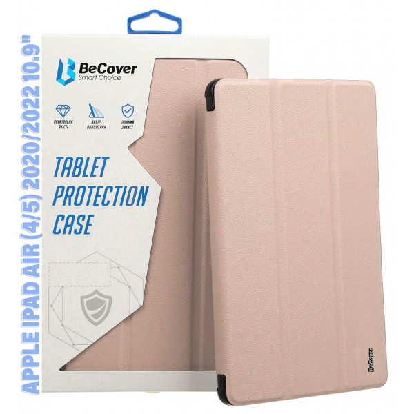 Фото - Чохол для планшета BeCover Soft Edge з кріпленням Apple Pencil for Apple iPad Air (4/5) 2020/2022 10.9'' Pink (711125) Фото - Чохол для планшета BeCover Soft Edge з кріпленням Apple Pencil for Apple iPad Air (4/5) 2020/2022 10.9'' Pink (711125)