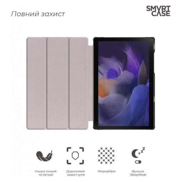 Фото - Чохол для планшету ArmorStandart Smart Case for Samsung Tab A11 / A9 Pink (ARM74493)