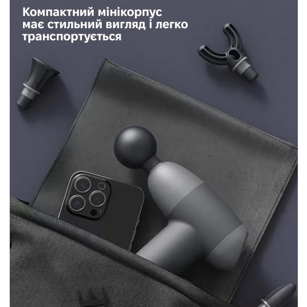 Фото - Масажер для тіла INSPIRE GWM160