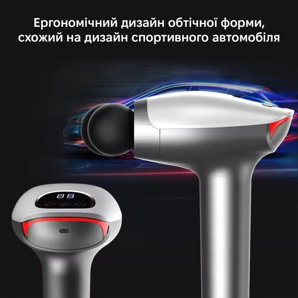 Фото - Масажер для тіла INSPIRE SL-921