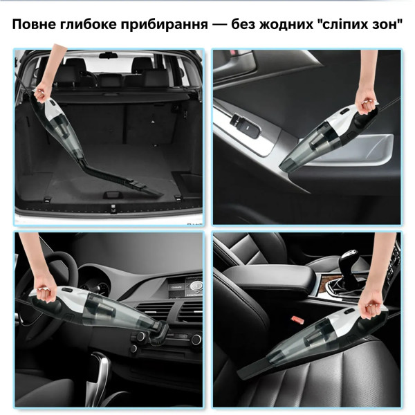 Фото - Уцінка - Автомобільний пилосос INSPIRE A-081
