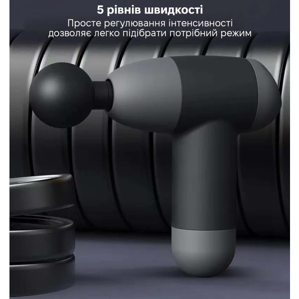 Фото - Масажер для тіла INSPIRE GWM160