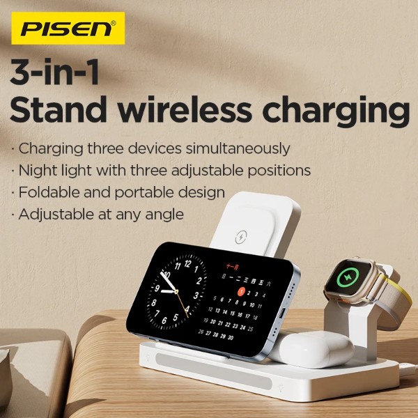 Фото - Беспроводное зарядное устройство Pisen Magsafe Wireless Charging Station (Foldable 3-in-1) Black (XY-C56)