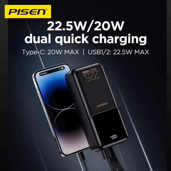 Фото - Батарея мобільна Pisen Semi Mirror 22.5W 30000mAh White (TP-D040)