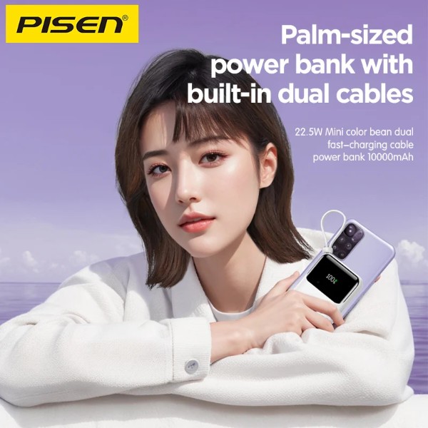 Фото - Батарея мобільна Pisen Sunny Power 22.5W 10000mAh Mini White (TP-D096)