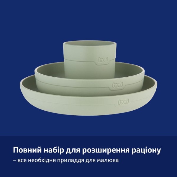 Фото - Набір дитячий 3 пр. Lovi Pistachio (21/533_gre)